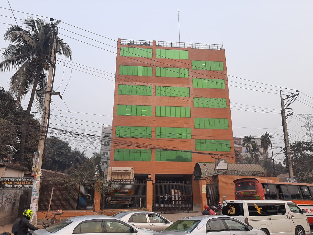 Factory Front Side