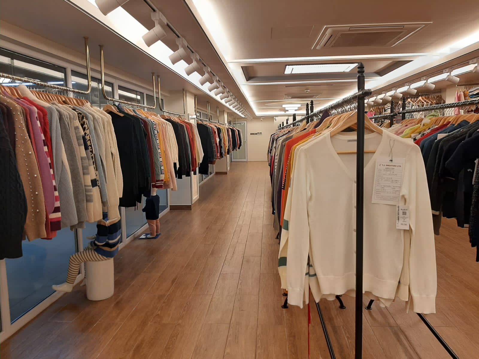 ShowRoom