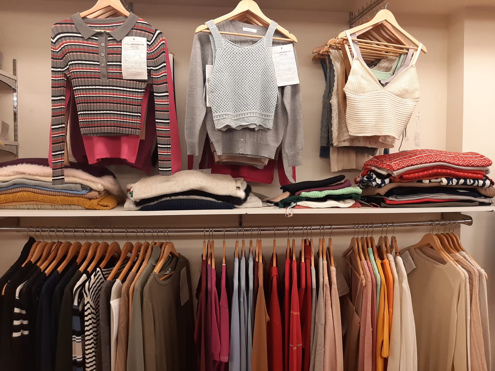 ShowRoom